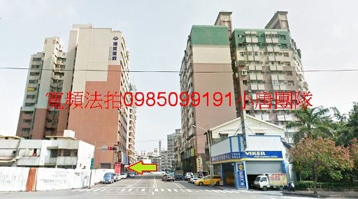 台中市西區公館路242號1+2樓代標代墊