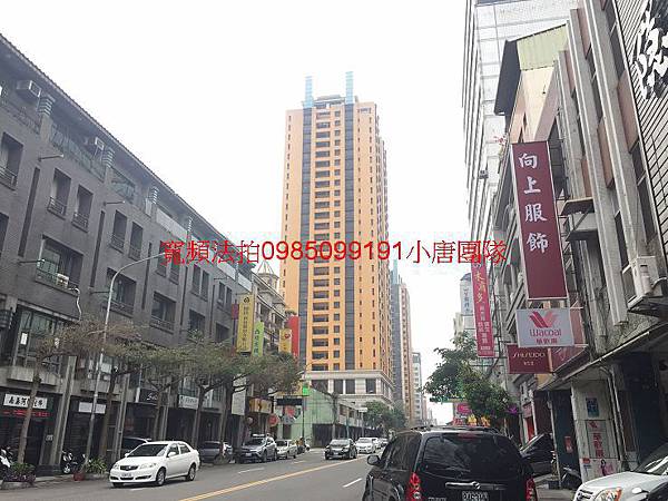 台中市西區向上路一段75號5樓法拍屋 台中市西區向上路一段75號5樓代標代墊