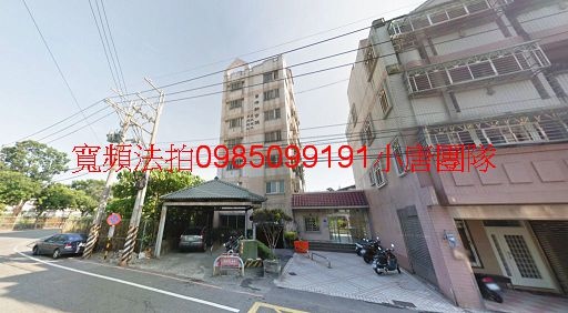 台中市霧峰區吉峰路218巷2號2樓之2代標代墊