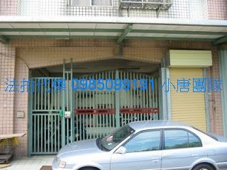 觀音區十全路126巷19弄.jpg 觀音區十全路126巷19弄.jpg