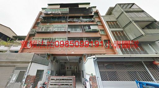 台中市西屯區漢成街23-5號法拍屋 台中市西屯區漢成街23-5號代標代墊