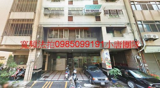 台中市北屯區旅順路一段57號7樓之1代標代墊