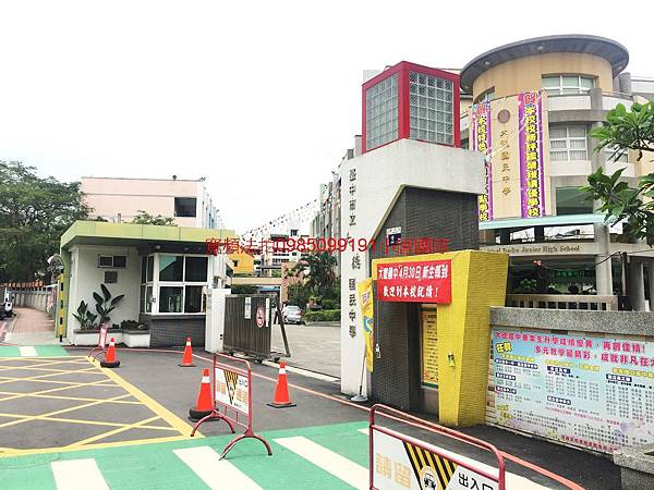 台中市屯區中清路二段362巷21弄2號3樓之1+3樓之2法拍屋