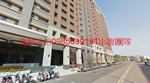 台中市太平區太興路10號15樓之2法拍屋