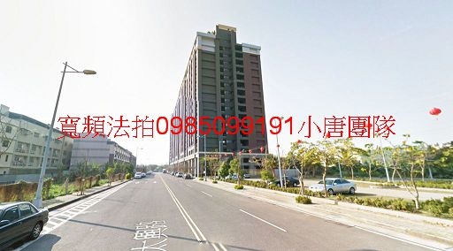 太平區太興路10號15樓之2法拍屋