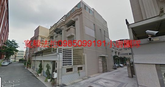 雲林縣虎尾鎮成平街70-1號法拍屋 雲林縣虎尾鎮成平街70-1號代標代墊