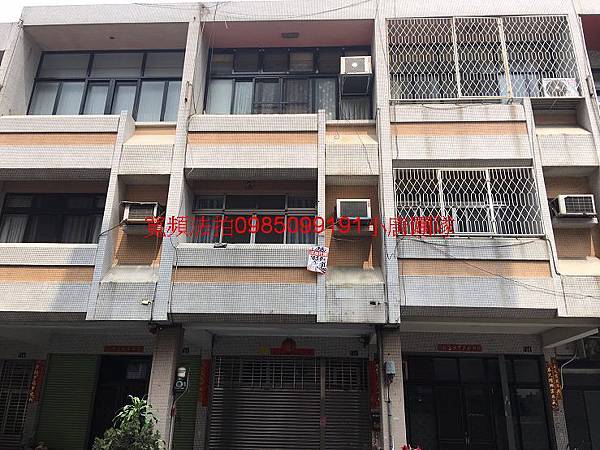 台中市西屯區四川一街23號法拍屋 台中市西屯區四川一街23號代標代墊