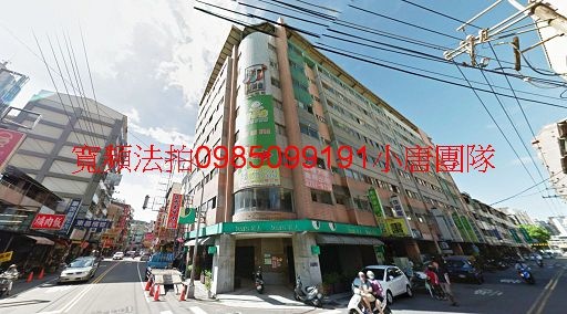 台中市西屯區西屯路二段297-8巷3號5樓之9代標代墊