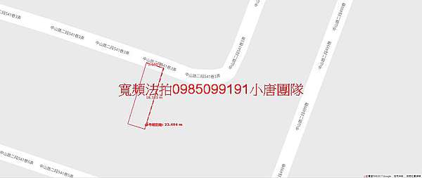台中市太平區中山路二段541巷3弄16號 國立勤益科大 坪林公園 小唐全省法拍屋代標代墊團隊 法拍屋宜朋資產好房永春法拍屋代標團隊0985099191 Lin Id
