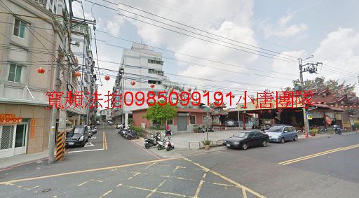 台中市太平區育英街49號法拍屋 台中市太平區育英街49號代標代墊