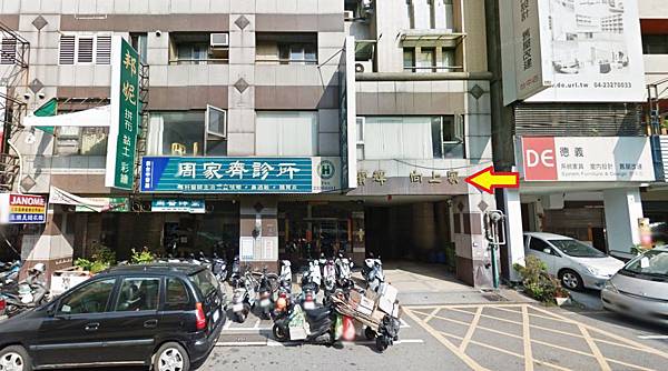 台中市西區向上路一段506號13樓之2 寶輝向上家 文心森林公園 小唐全省法拍屋代標代墊團隊 法拍屋代標諮詢服務