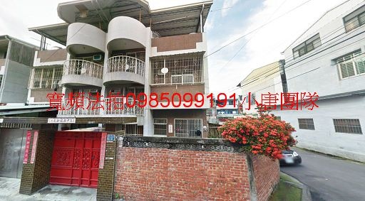 台中市太平區中山路二段285巷2弄2號法拍屋 台中市太平區中山路二段285巷2弄2號代標代墊