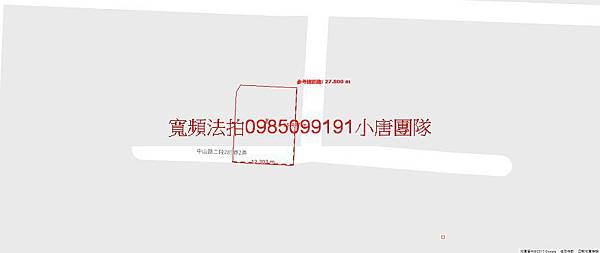 台中市太平區中山路二段285巷2弄2號法拍屋