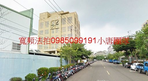 台中市太平區工業十七路18號代標代墊