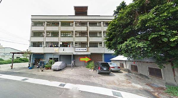 台中市梧棲區築港路6-1號法拍屋 台中市梧棲區築港路6-1號代標代墊