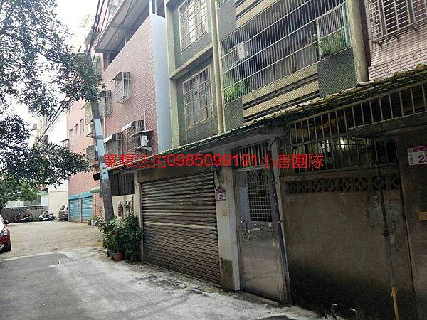 凶宅 拍賣地址 桃園市中壢區元化路89巷31弄23號小唐全省法拍屋代標代墊團隊 法拍屋宜朋資產好房永春法拍屋代標團隊0985099191 Lin Id Tomms23 台北法拍 桃園法拍 新竹法拍台中法拍南投法拍雲林法拍嘉義法拍台南法拍彰化法拍 痞客邦
