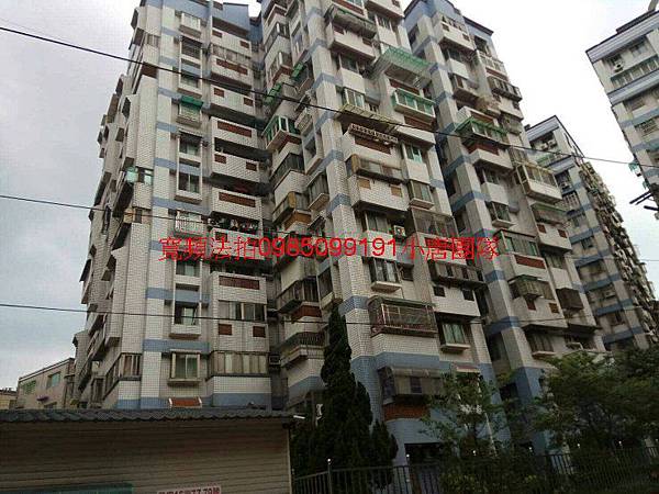 桃園市中壢區榮安十五街79-7號7樓法拍屋 桃園市中壢區榮安十五街79-7號7樓代標代墊