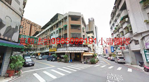 台中市北區武昌路204-4號5樓法拍屋 台中市北區武昌路204-4號5樓代標代墊