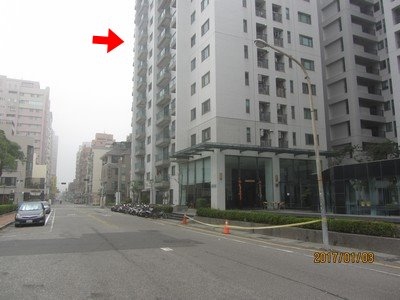 台南市安平區健康三街148號4樓之3代標代墊 安平區健康三街法拍屋代標代墊