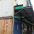 中壢法拍屋代標