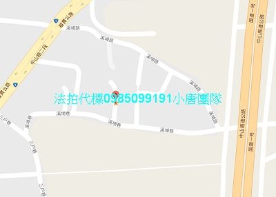 溪州法拍屋代標