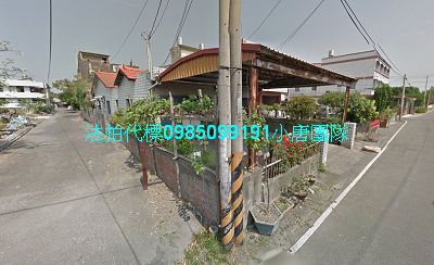 溪州法拍屋代標