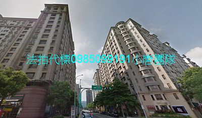 8123宜朋法拍屋代標