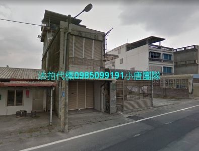 宜蘭法拍屋代標 宜蘭法拍屋代標