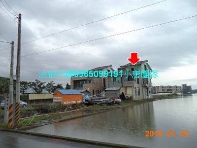 8123宜蘭法拍屋漂亮農舍代標