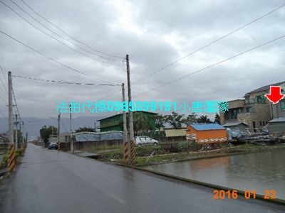 宜蘭法拍屋漂亮農舍代標