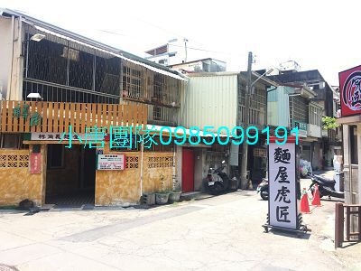 法拍台中透天西區公正路210巷36號草悟道公益路透天美村路透天8123宜朋法拍房訊