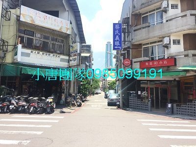 法拍台中透天西區公正路210巷36號草悟道公益路透天美村路透天8123宜朋法拍房訊