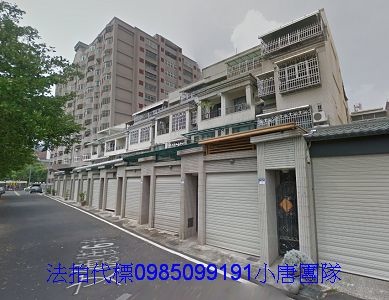 凶宅法拍屋文德街6巷