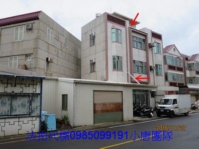 澎湖法拍屋代標宜朋資產管理顧問