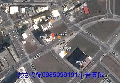 宜朋法拍屋澎湖縣馬公市海埔路~四樓店面住家