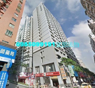 宜朋資產新竹法拍屋代標凶宅法拍屋桃園市桃園區大有路630之8號22樓