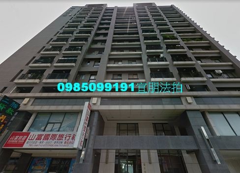 精工宴法拍屋代標彰化市中山路1段406號10樓宜朋資產管理顧問 精工宴法拍屋代標彰化市中山路1段406號10樓宜朋資產管理顧問