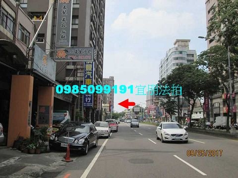 精工宴法拍屋代標彰化市中山路1段406號10樓宜朋資產管理顧問 精工宴法拍屋代標彰化市中山路1段406號10樓宜朋資產管理顧問