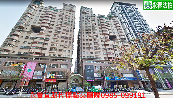永春法拍屋代標 宜朋資產青海路二段242號五樓之5【美村非凡家】 永春法拍屋代標 宜朋資產青海路二段242號五樓之5【美村非凡家】