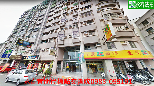 嘉義市西區南京路78號十二樓之1兒童公園民生特區3房 嘉義市西區南京路78號十二樓之1兒童公園民生特區3房