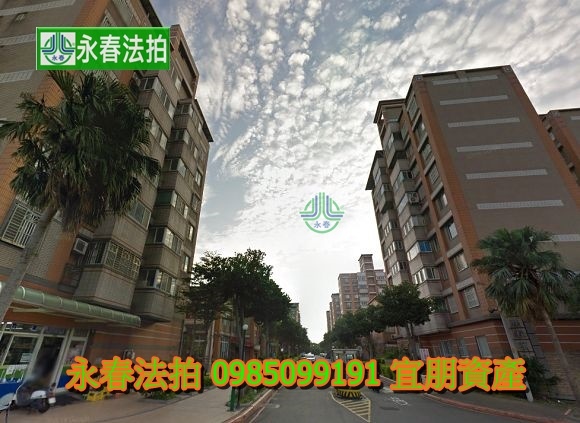 楊梅區高鵬路8號1樓永春法拍 宜朋資產 楊梅區高鵬路8號1樓永春法拍 宜朋資產