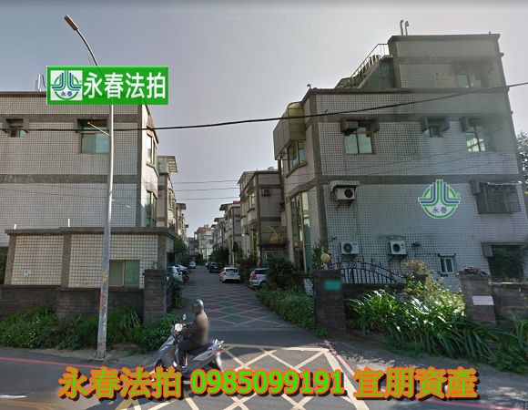 新竹法拍屋竹東法拍屋員山路118巷4號