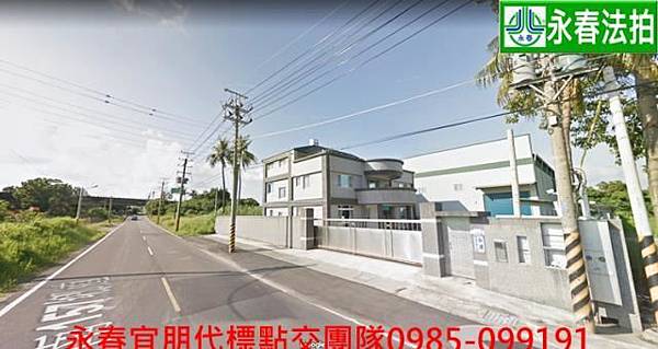歸仁區成功三街503.jpg 歸仁區成功三街503.jpg
