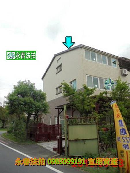 縣政二街108巷15號