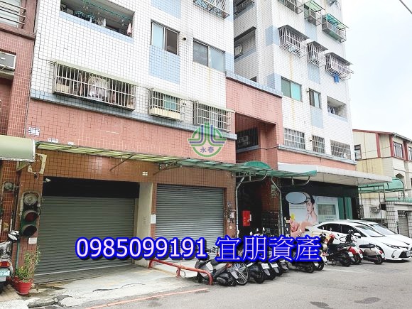 南屯區大同街52之1號一樓住家宜朋資產