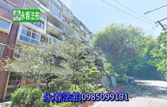 山居生活大廈北投區泉源路49-16號永春法拍 宜朋資產