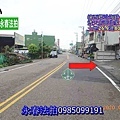 線西鄉沿海路一段623號永春法拍.jpg