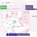 工業用地法拍 台中東區振興路 大東紡織廠旁713坪宜朋資產.jpg