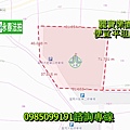 后里法拍外埔法拍麗寶樂園旁農牧用地外埔區月眉北路1495坪.jpg