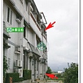 宜蘭法拍屋宜蘭市新生路別墅永春法拍.jpg